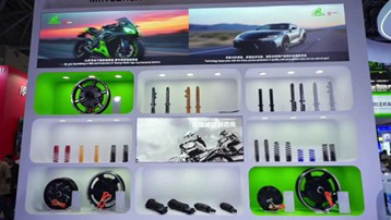 臺州2.png 臺州2.png