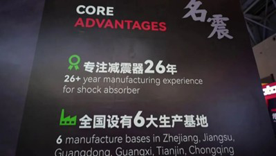 臺州4.png 臺州4.png